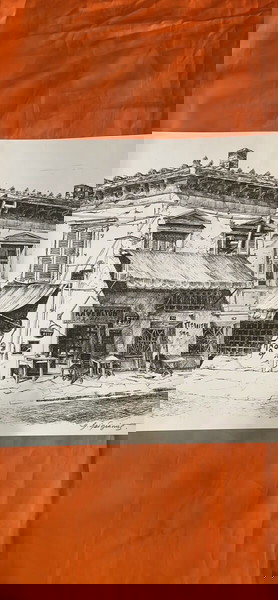 Рисунка с молив, точно копие на стара къща 1990
