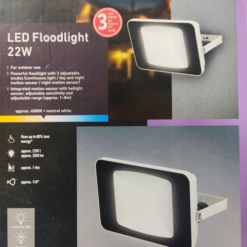 Outdoor floodlight from Lidl, new in box