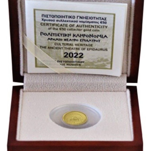 Official 50 Euro gold proof 2022 coin Theater of Epidaurus new