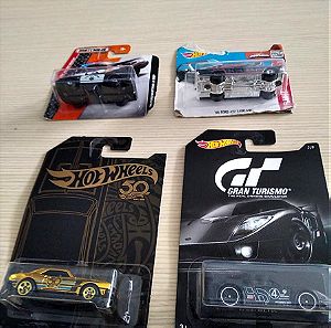 4 Matchbox αμαξάκια (Gran Turismo κ.α.)(σφραγισμένα)