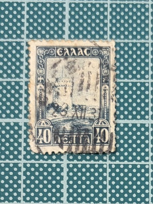 Rare collectible stamp White Tower 1927
