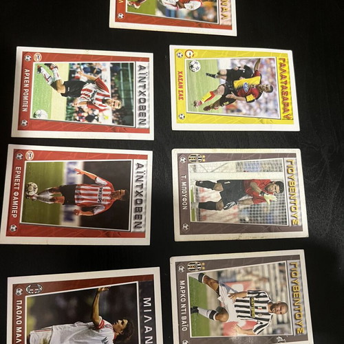 Football player cards 2003-2004 used, various in good condition