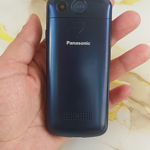 Panasonic mobile phone