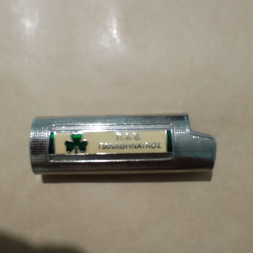 Metal lighter case Panathinaikos like new