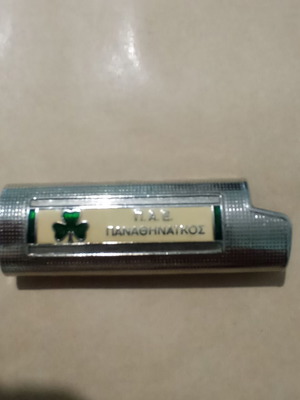 Metal lighter case Panathinaikos like new