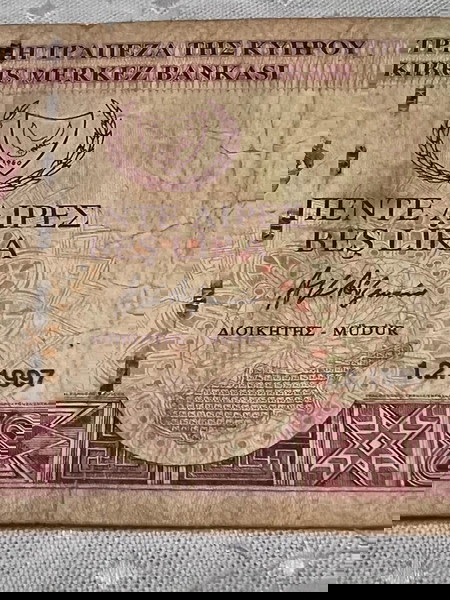  pente lires kiprou 1997 BEŞ LİRA KIBRIS