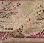  ΠΕΝΤΕ ΛΙΡΕΣ ΚΥΠΡΟΥ 1997 BEŞ LİRA KIBRIS