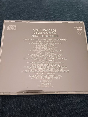 Vicky Leandros Demis Roussos CD album Sing Greek songs καινούργιο, pop