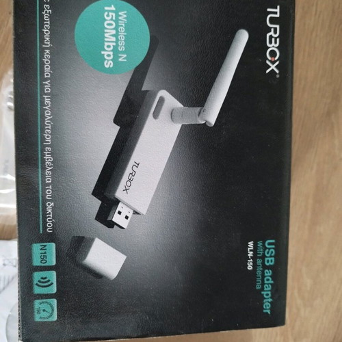 Internet extension brand new