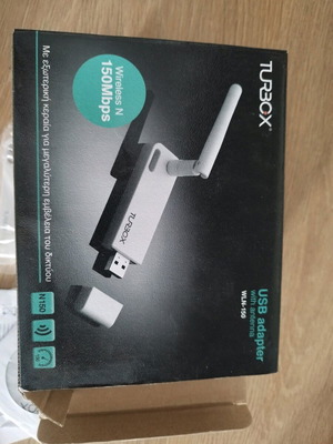 Internet extension brand new
