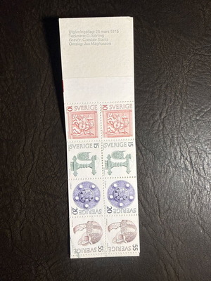 Swedish collectible stamp booklet Sverige 1975 new