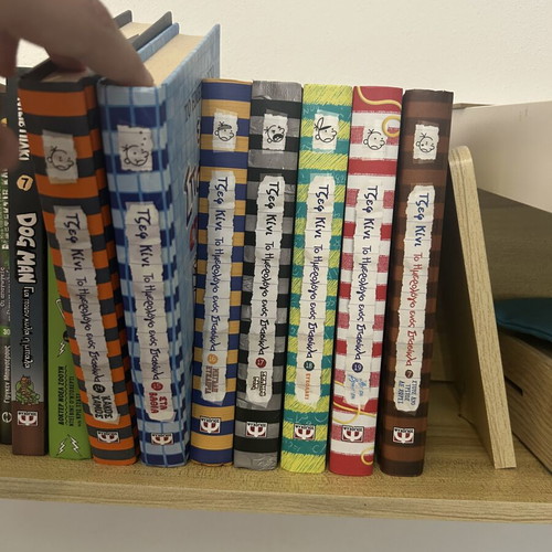 Diary of a Wimpy Kid books new, set of 14 or separate