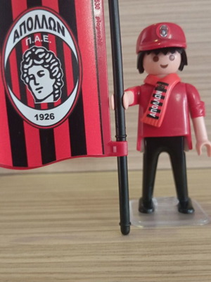 Playmobil fan figure Apollon Kalamarias like new with flag and scarf