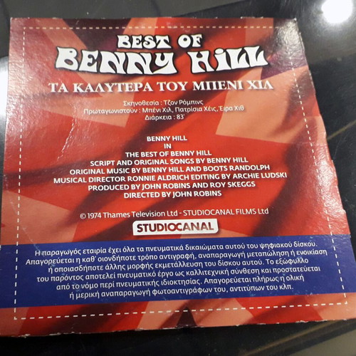 DVD The Best of Benny Hill used, comedy with subtitles