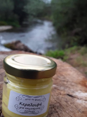 Cerate for insect and herb bites new, 100% natural product