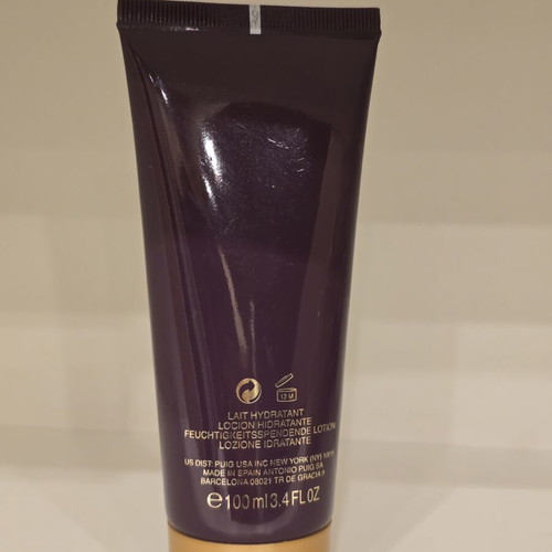 Carolina Herrera CH Sublime body lotion 100ml like new