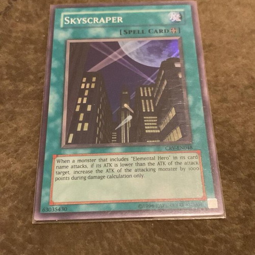 Skyscraper Yu-Gi-Oh , - 5,00 - Vendora.bg Skyscraper Yu-Gi-Oh , - 5,00 - Vendora.bg