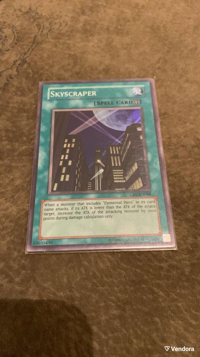 skyscraper card yugioh Flame Wingman the attacking monster gains 1000 ATK during damage calculation only. Yugioh Card "Skyscraper" CRV-KR048 Korean