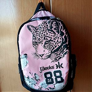 Σχολική τσάντα μεγάλη για κορίτσι δημοτικού σε ροζ και μαύρο χρώμα