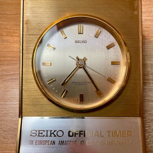 Seiko Vintage Table Clock like new