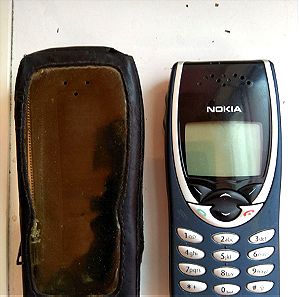 Nokia 8210 Συλλεκτικό