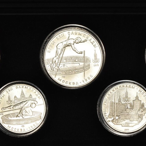 Olympic silver coin set of 5 Russia/USSR used 1978