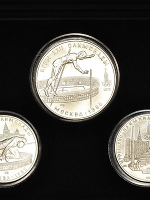 Olympic silver coin set of 5 Russia/USSR used 1978