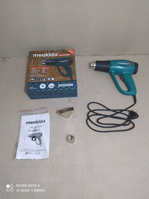 Hot air gun new