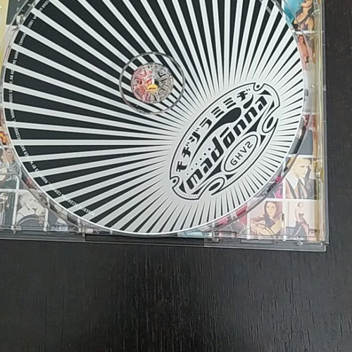 Madonna Greatest Hits Volume 2 CD like new