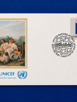 Unicef Official First Day Cover Czechoslovakia like new