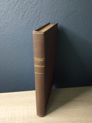 Book Propylaia Giannis Vlachogiannis 1908 used, vintage