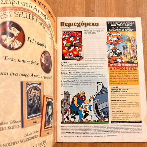 Walt Disney Comics collectible issue like new
