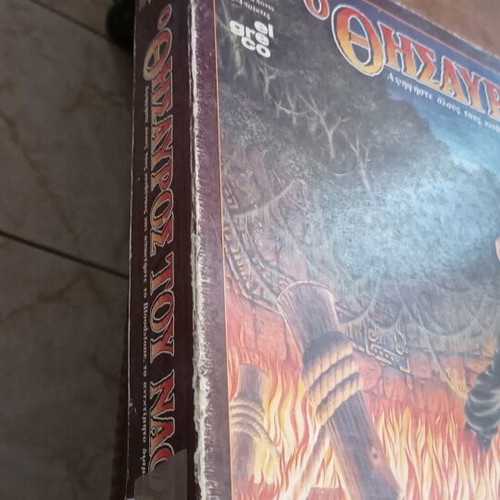 Temple Treasure board game like new