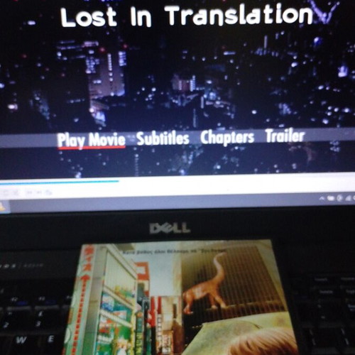 Lost in Translation DVD like new, social drama, subtitles
