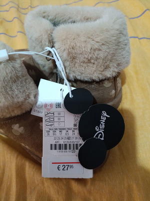Minnie Zara boots size 26 new, brown beige