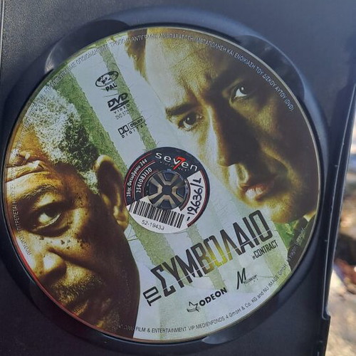 The Contract DVD used, social genre, subtitles