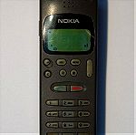  Nokia 2010 - vintage (model: 1994)