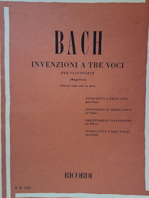 Συλλογή 7 μεταχειρισμένων εισαγωγικών βιβλίων πιάνου