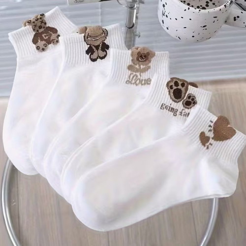 Set of 5 pairs of cute socks new