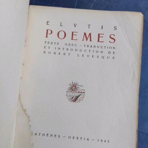 Elytis ELYTIS POEMS used, Greek text and French translation