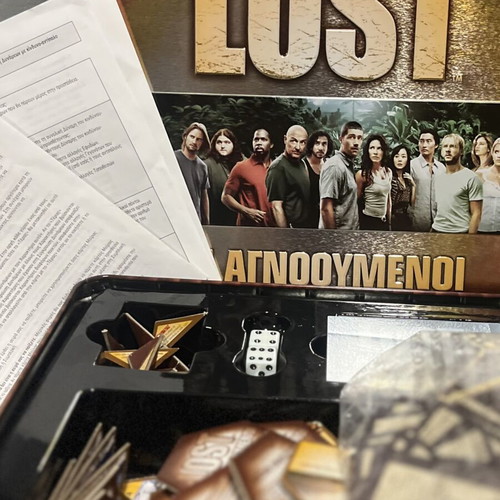Lost board game