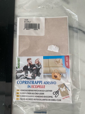 Κομμάτι δερματίνη εκρού 10x16 εκ καινούργιο με αυτοκόλλητο