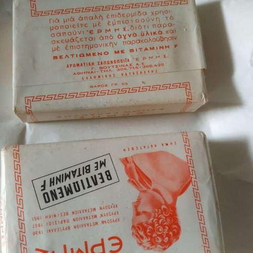 Hermes collectible soap, new condition