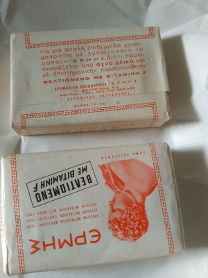 Hermes collectible soap, new condition