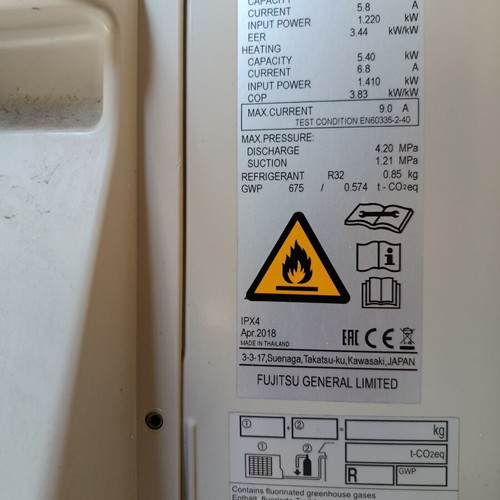 Fujitsu 14000 air conditioner, model 2019