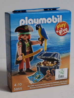 Playmobil 5855 Play & Give πειρατής ελληνική αποκλειστική έκδοση