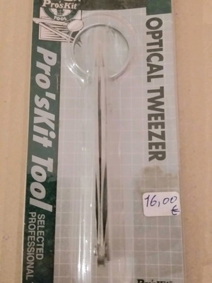 Μεγεθυντικός φακός με τσιμπίδα Pro's Kit καινούργιο
