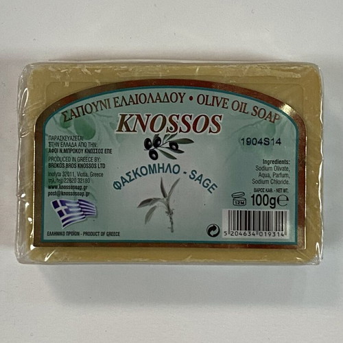Knossos natural olive oil soap bars, pack of 5