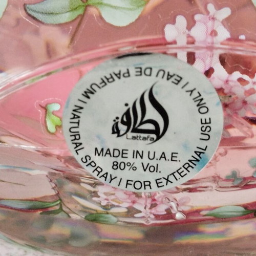 Lattafa Layan Eau de Parfum 75 ml