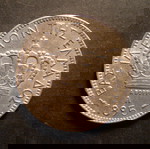  Γεώργιος Α΄, 10 λεπτα του 1895 Βriliant UNC
